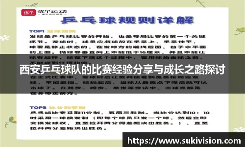 U8国际官网