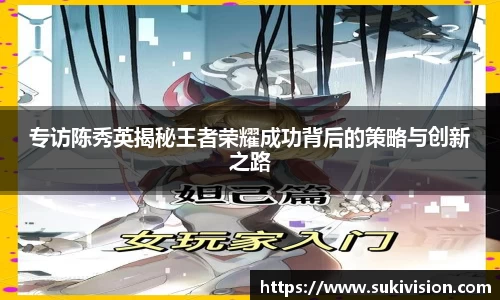 U8国际
