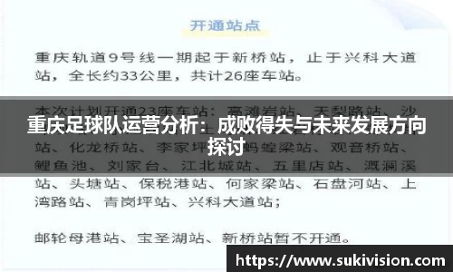 U8国际娱乐