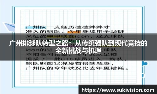 U8国际娱乐