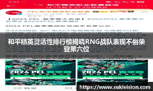 U8国际平台