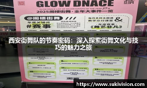 U8国际官网