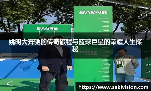 U8国际官网