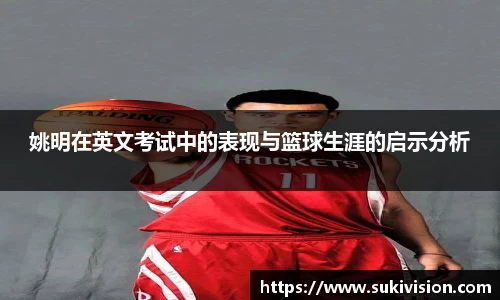 U8国际平台