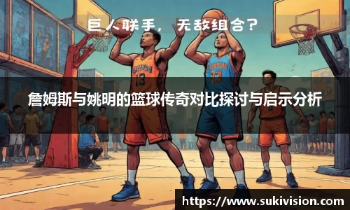 U8国际官网