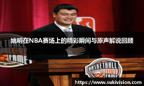 U8国际娱乐