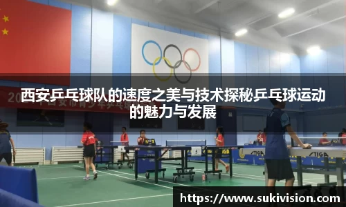 U8国际娱乐