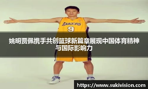 U8国际官网