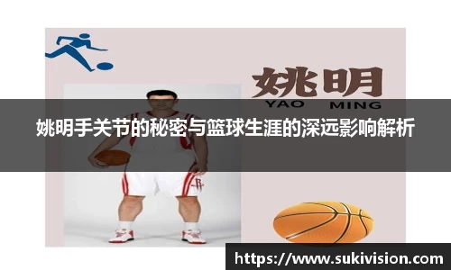 U8国际平台