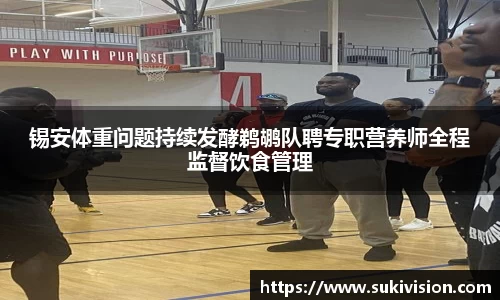 U8国际娱乐