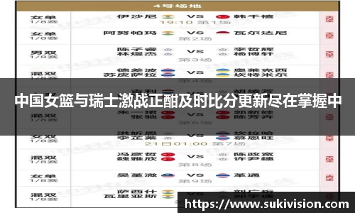 U8国际平台
