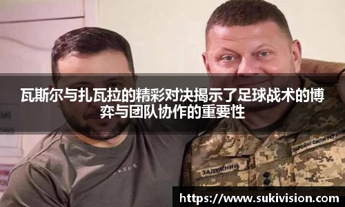 U8国际官网