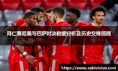 U8国际娱乐