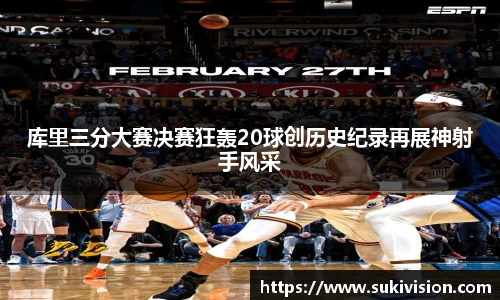 U8国际官网