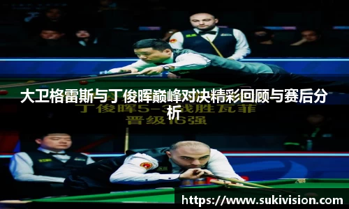 U8国际官网