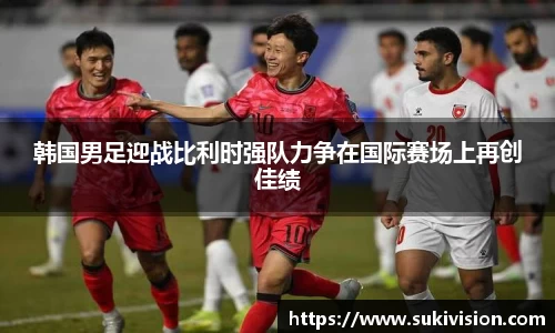 U8国际娱乐