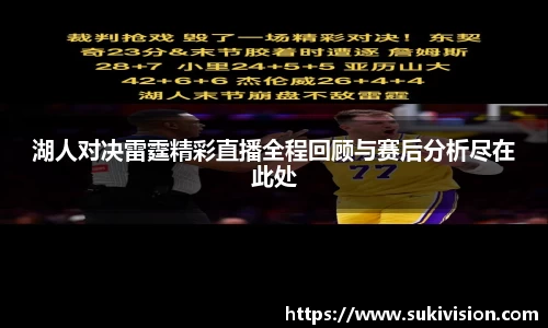 U8国际平台