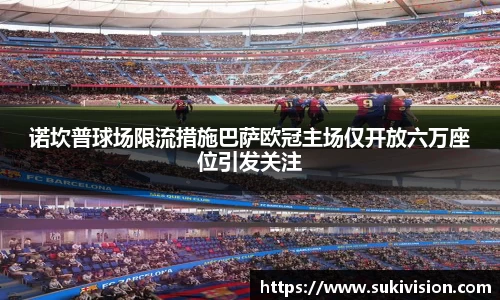 U8国际娱乐