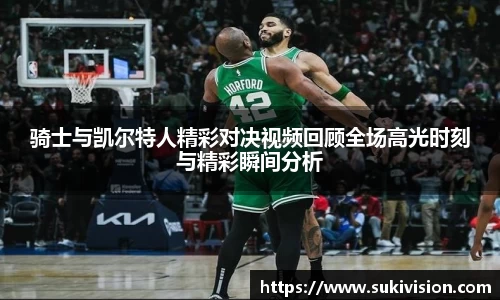 U8国际官网