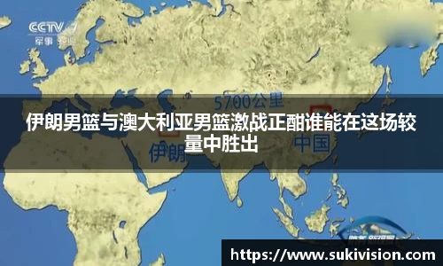 U8国际娱乐