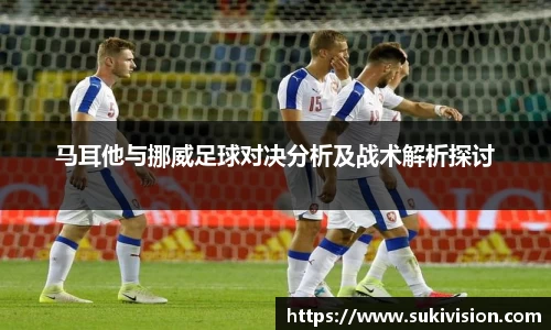 U8国际