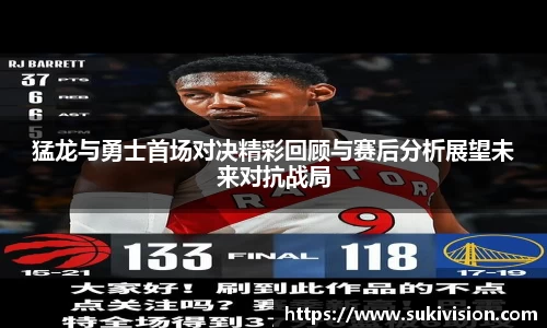 U8国际官网