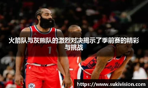 U8国际娱乐