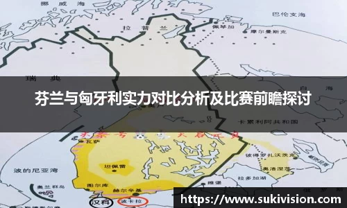 U8国际娱乐