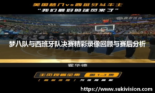 U8国际娱乐