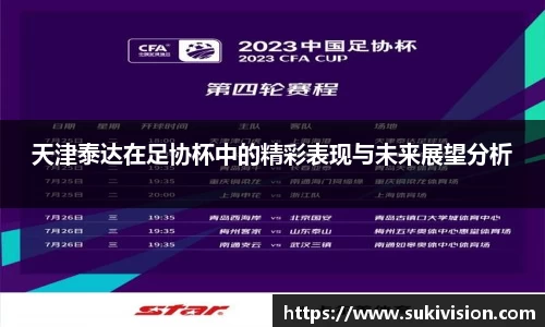 U8国际官网