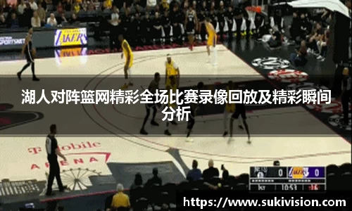 U8国际官网