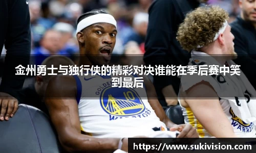 U8国际娱乐