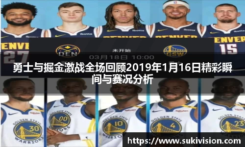 U8国际平台