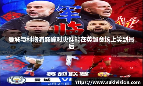U8国际官网