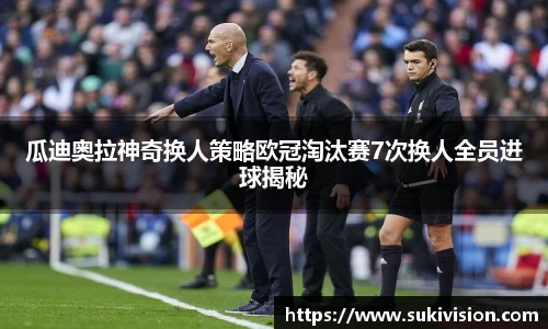 U8国际官网