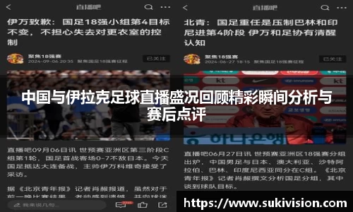 U8国际娱乐