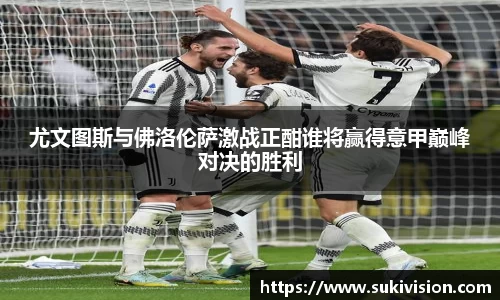 U8国际娱乐