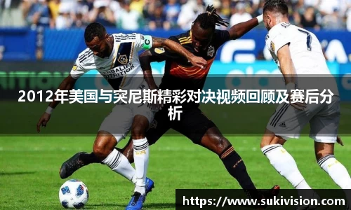 U8国际