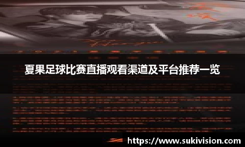 U8国际娱乐