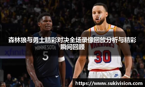 U8国际平台