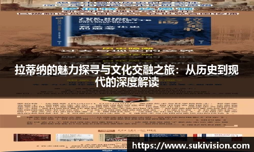 U8国际官网