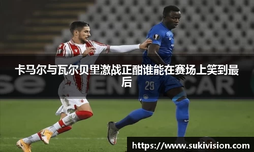 U8国际娱乐