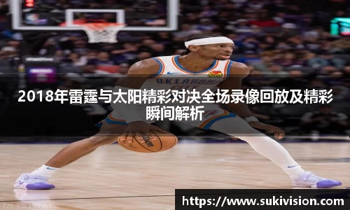 U8国际官网