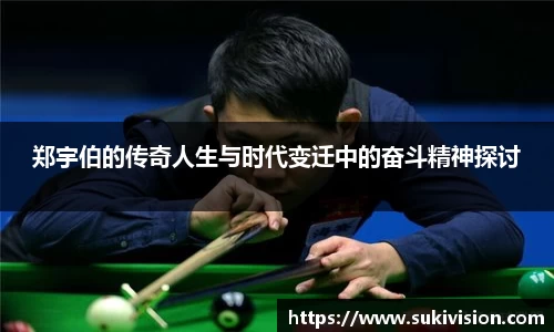 U8国际娱乐
