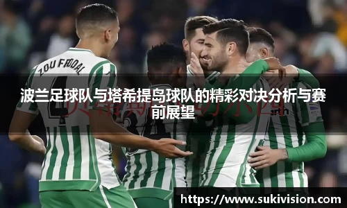 U8国际娱乐