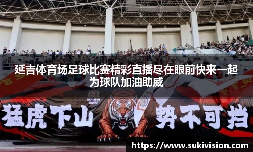 U8国际娱乐