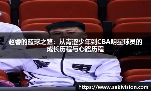 U8国际官网