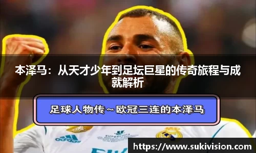 U8国际官网