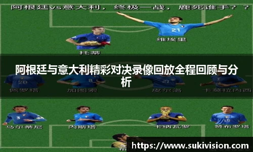 U8国际官网
