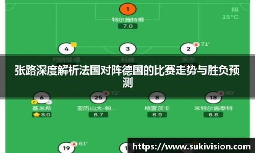 U8国际官网
